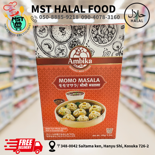 Ambika Momo masala 100g