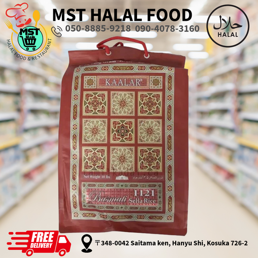 Kaalar Basmati Sella 1121