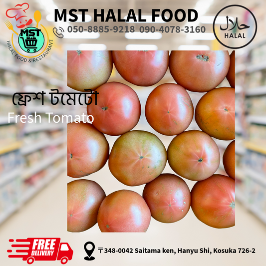 Fresh Tomato (টমেটো) 1kg