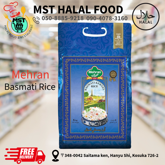 Mehran Basmati Rice 5 kg