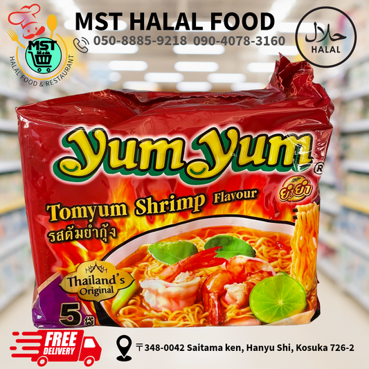 Yum Yum Tomyum Shrimp