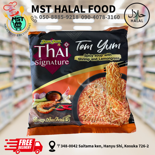 Thai Tom Yum Noodles