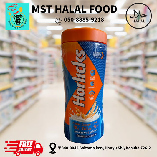 Horlicks 500gm